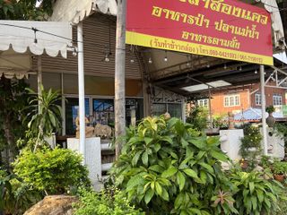 For sale 2 bedrooms retail Space in Mueang Phitsanulok, Phitsanulok