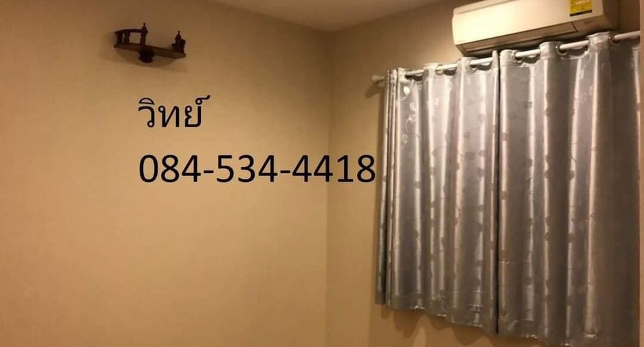 For rent and for sale 3 bedrooms townhouse in Mueang Nonthaburi, Nonthaburi