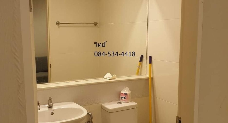 For rent and for sale 3 bedrooms townhouse in Mueang Nonthaburi, Nonthaburi