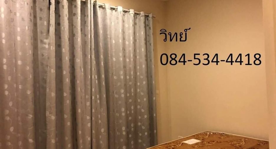 For rent and for sale 3 bedrooms townhouse in Mueang Nonthaburi, Nonthaburi