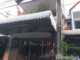 For sale 2 bedrooms townhouse in Bang Khae, Bangkok
