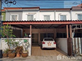 For sale 3 bedrooms townhouse in Nong Chok, Bangkok