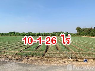 Terreno en venta en Tha Muang, Kanchanaburi