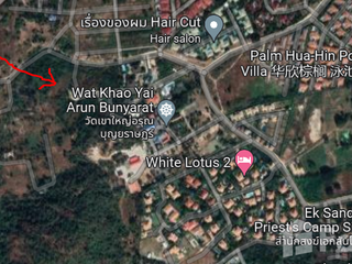 Terreno en venta en Hua Hin, Prachuap Khiri Khan
