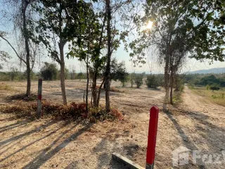 À vendre terrain à Hua Hin, Prachuap Khiri Khan