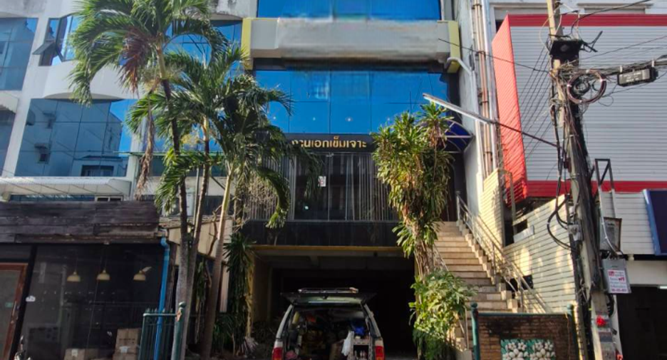 For sale そして for rent office in Din Daeng, Bangkok