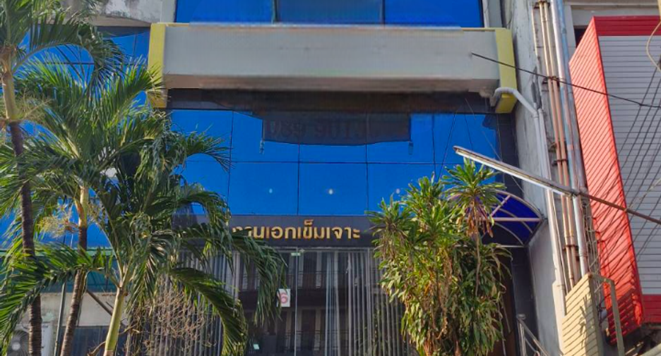 For sale そして for rent office in Din Daeng, Bangkok
