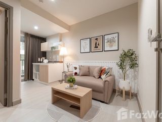 Продажа 1 кровать кондо в Банг Кхен, Бангкок