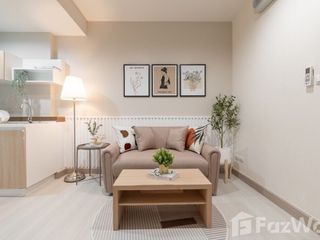 Продажа 1 кровать кондо в Банг Кхен, Бангкок