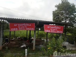 ขาย ที่ดิน ใน บ้านนา, นครนายก