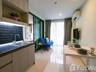 À vendre 1 chambre condo à Phra Khanong, Bangkok