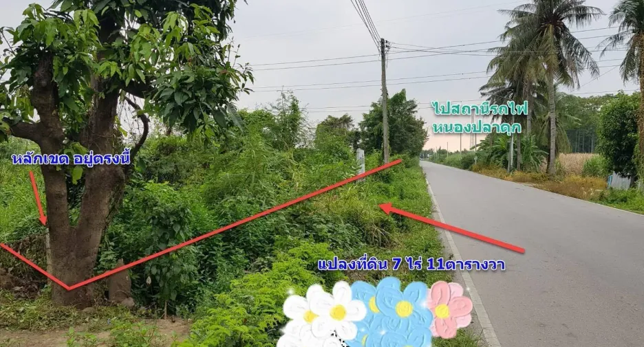 For sale land in Ban Pong, Ratchaburi
