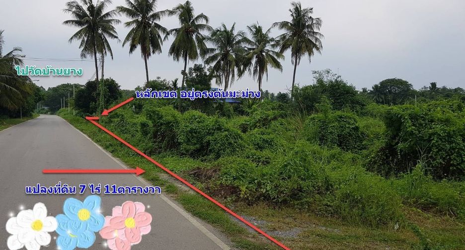 For sale land in Ban Pong, Ratchaburi