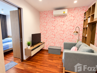 Condo en venta de 1 habitaciones en Pathum Wan, Bangkok