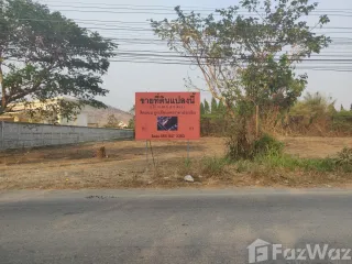For sale land in Mueang Kanchanaburi, Kanchanaburi