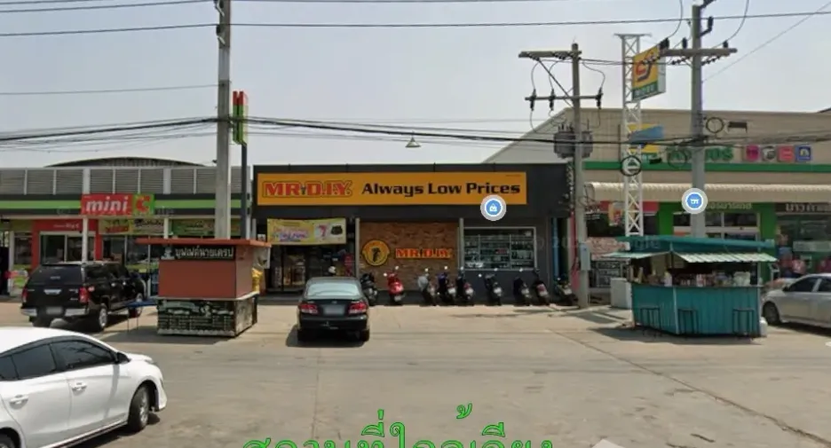 出售 土地 在 Tha Maka, Kanchanaburi