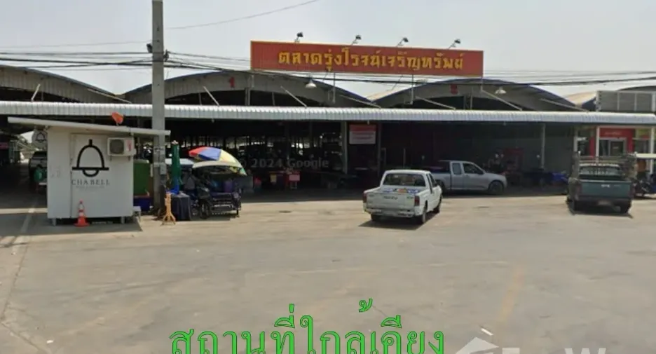 出售 土地 在 Tha Maka, Kanchanaburi