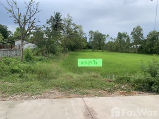 Продажа Участок в Tha Maka, Канчанабури