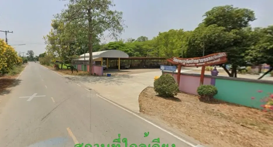 出售 土地 在 Tha Maka, Kanchanaburi