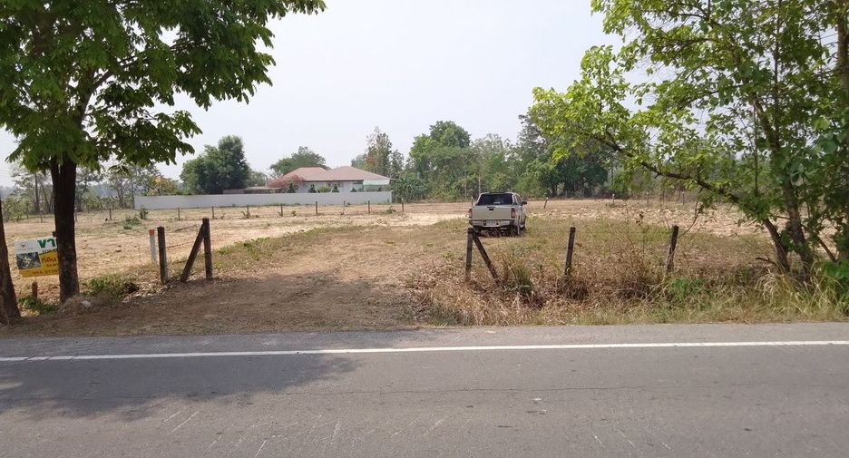 For sale land in Mueang Nong Khai, Nong Khai