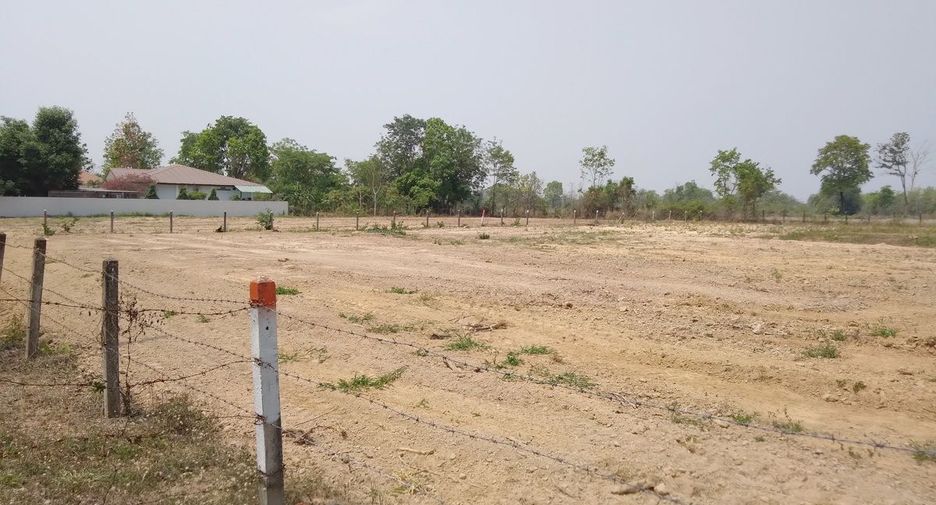 For sale land in Mueang Nong Khai, Nong Khai