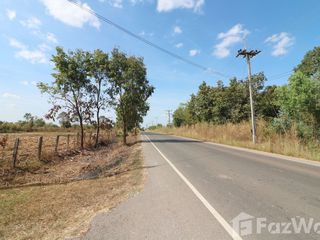 For sale land in Mueang Nong Khai, Nong Khai