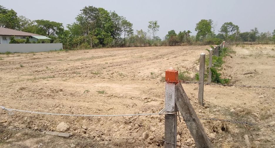 For sale land in Mueang Nong Khai, Nong Khai