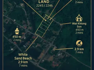 ขาย ที่ดิน ใน เกาะช้าง, ตราด