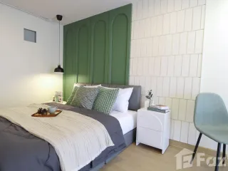 À vendre studio condo à Bang Kapi, Bangkok