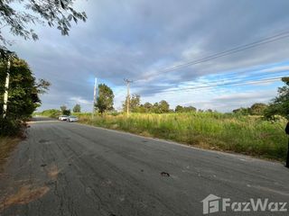 For sale land in Ban Fang, Khon Kaen
