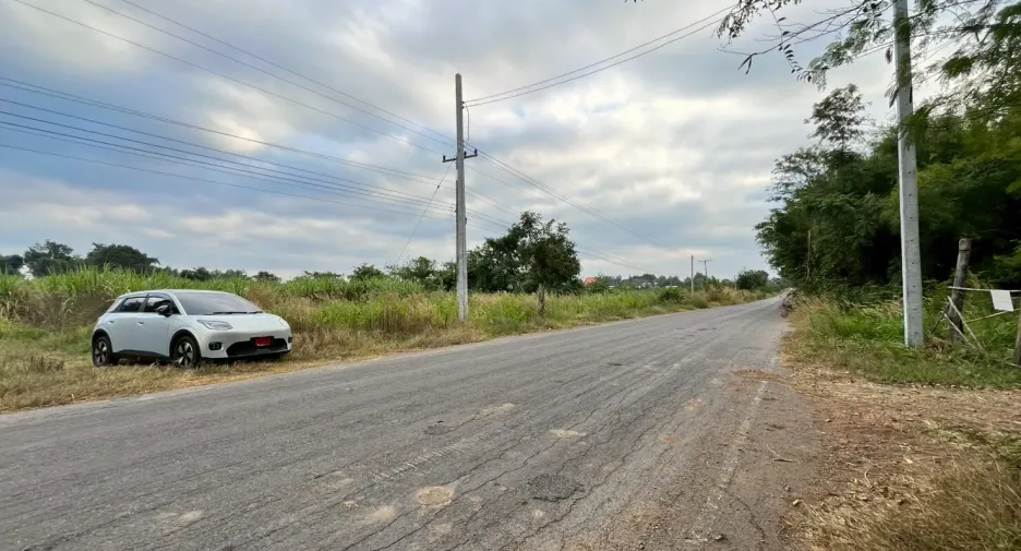For sale land in Ban Fang, Khon Kaen