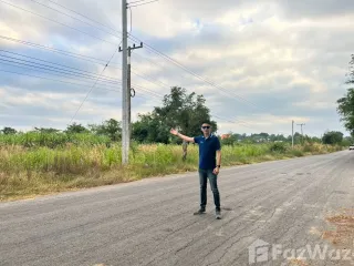 For sale land in Ban Fang, Khon Kaen