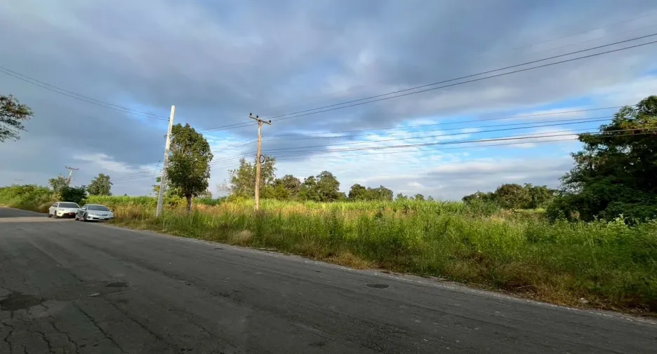 For sale land in Ban Fang, Khon Kaen