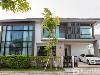 À vendre 5 chambres maison à Bang Khun Thian, Bangkok