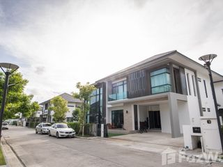 À vendre 5 chambres maison à Bang Khun Thian, Bangkok