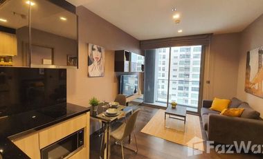 À vendre et à louer 1 chambre condo à Pathum Wan, Bangkok