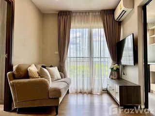 Продажа и аренда 2 спальни кондо в Банг На, Бангкок