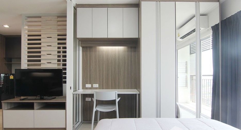 For sale and for rent 1 bed condo in Chatuchak, Bangkok