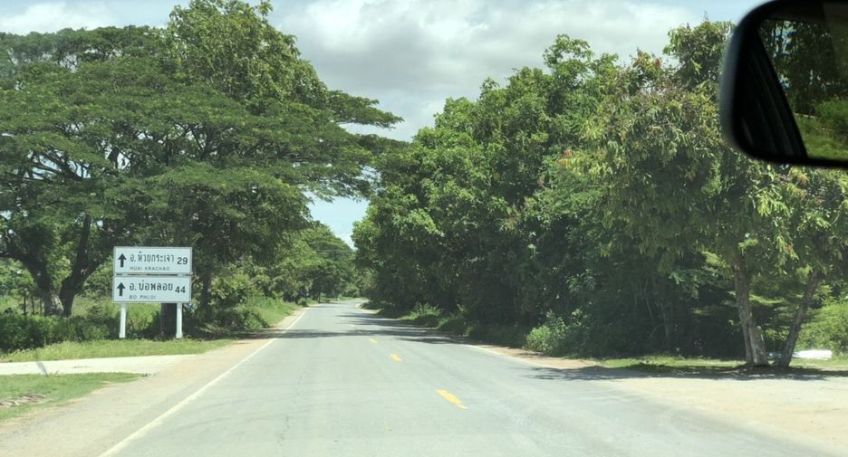For sale land in Phanom Thuan, Kanchanaburi