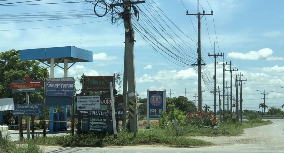 For sale land in Phanom Thuan, Kanchanaburi