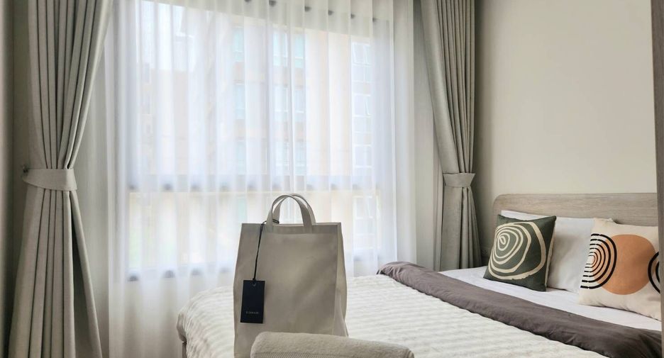 Продажа 1 кровать кондо в Катху, Пхукет