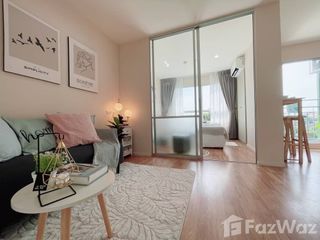 Продажа 1 кровать кондо в Буенг Кум, Бангкок