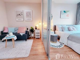 Продажа 1 кровать кондо в Буенг Кум, Бангкок