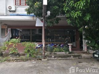 出售 10 卧室 商业空间 在 Bang Khen, 曼谷