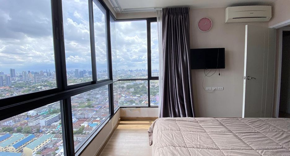 À vendre 2 chambres condo à Bang Sue, Bangkok
