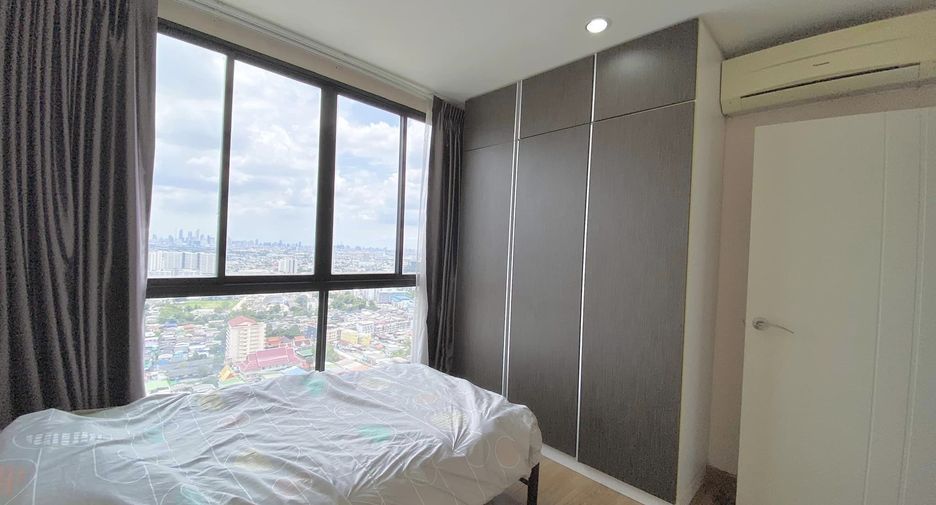 À vendre 2 chambres condo à Bang Sue, Bangkok