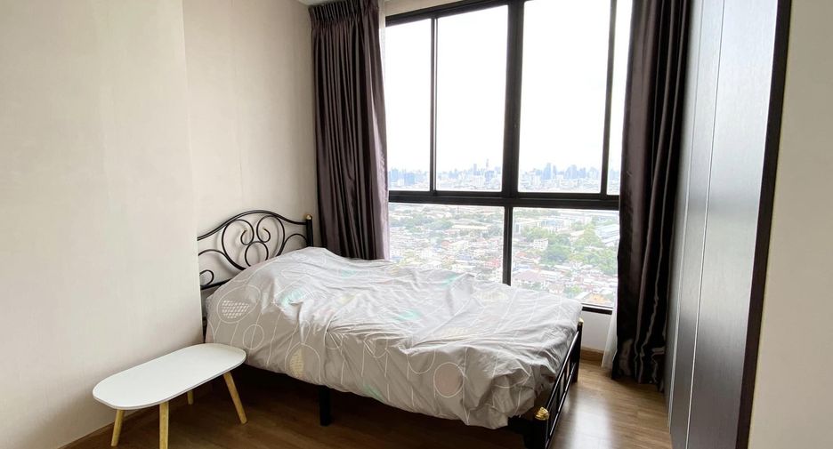 À vendre 2 chambres condo à Bang Sue, Bangkok