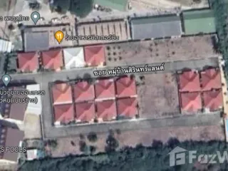 Terreno en venta en Hua Hin, Prachuap Khiri Khan