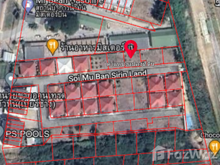 Terreno en venta en Hua Hin, Prachuap Khiri Khan
