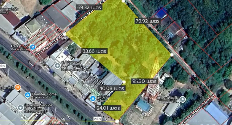 For sale land in Chai Badan, Lopburi